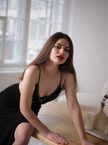 Геля